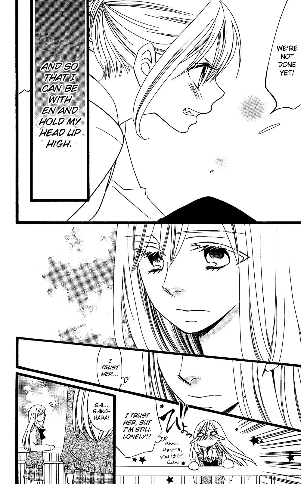Usotsuki Lily Chapter 99 23